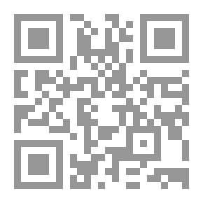 Qr Code ما بعد الماركسية والشرق الأوسط