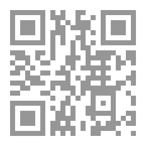 Qr Code رسائل فرانز ليزت إلى كارل جيل: مع مقدمة عن السيرة الذاتية