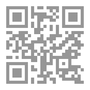Qr Code Handbook Of Greek And Latin Palaeography