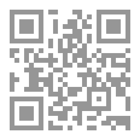 Qr Code Nuevas crónicas palestinas (Ensayo (debolsillo)) (Spanish Edition)