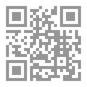 Qr Code Scientific Intellectuals Terminology