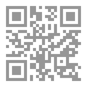 Qr Code مئة سؤال وسؤال حول الجنس