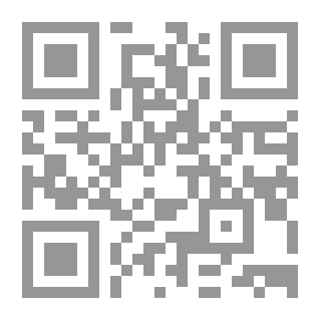 Qr Code آلة الخطابات
