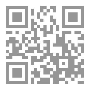 Qr Code الفتى القادم من المشتري أعظم فتى في العالم