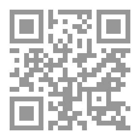 Qr Code بين الألم والأمل ؛ كلنا أياد