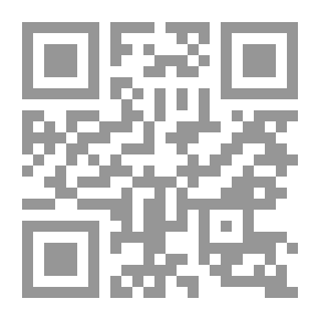 Qr Code العلاج بالألوان