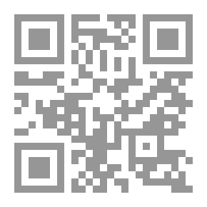 Qr Code Rumble Rumble