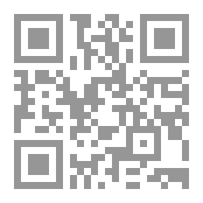 Qr Code The Plunderers: A Novel