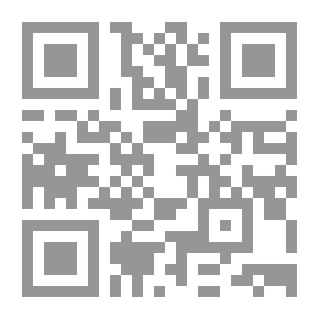 Qr Code فن البديع