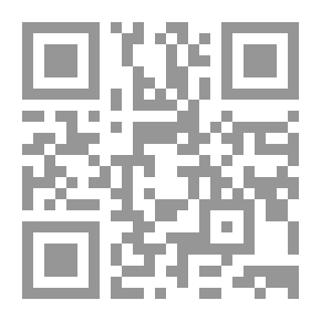 Qr Code 1000 معلومة عن الأندلس