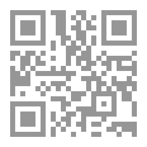 Qr Code Half Of The Debt Is Not You We Use