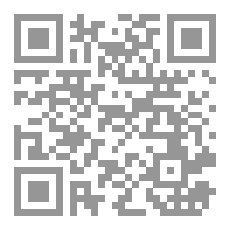 Qr Code كفاح أمي