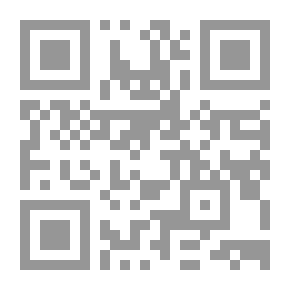 Qr Code المشايات