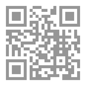 Qr Code الثمن (روايات أحلام #211)