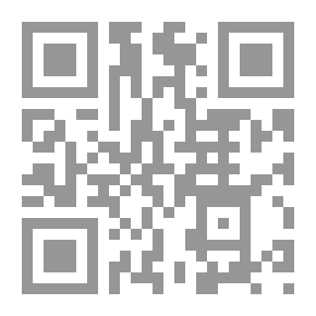 Qr Code في محراب الفن - موسيقى تشكيل عمارة