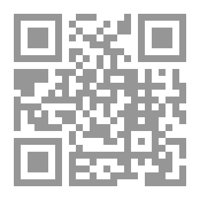 Qr Code Bloody Nectar