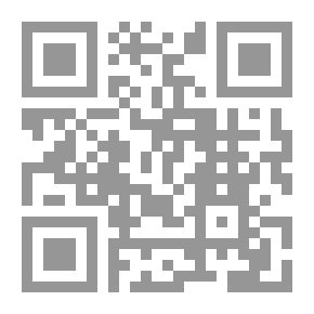 Qr Code The Adventures Of Arsene Lupine (Satanic Trick)