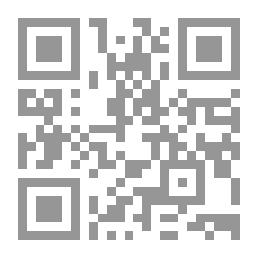 Qr Code الاتجاهات المعاصرة في التربية المقارنة
