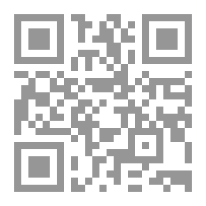 Qr Code تحقيق كتاب نظم الفرائد لما تضمنه حديث ذي اليدين من الفوائد