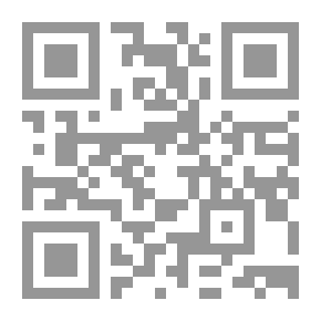Qr Code كاشف الأحزان ومسالح الأمان