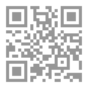 Qr Code سنوات من العزلة