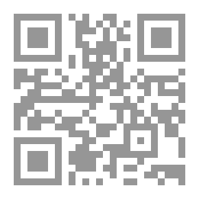 Qr Code سمر والسيد صحن
