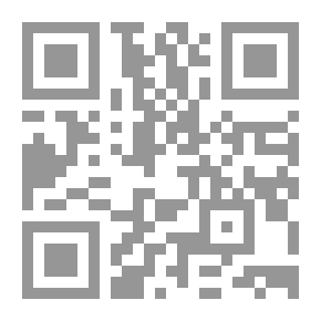 Qr Code حلم البنفسج
