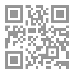 Qr Code ثقافة التسامح فى ضوء التربية والدين