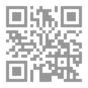 Qr Code العتبات المدنسة في الشرق الأوسط