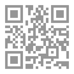 Qr Code تَاجِرُ الْبُنْدُقِيَّةِ