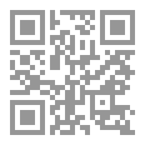 Qr Code بقاء