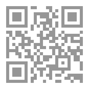Qr Code قصص الأطفال في نماذج من الأدب السعودي