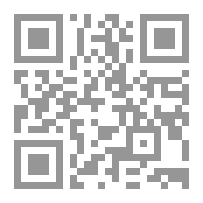 Qr Code في موكب النبيين - ج 1