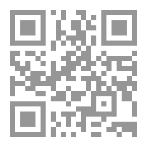 Qr Code تاغوس الرجل الحصان