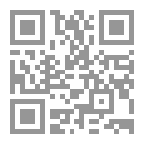 Qr Code الإقتصاد الإداري