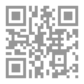 Qr Code Journal Of The Jordanian Arabic Language Academy, P. 39