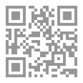 Qr Code عندما تغضب !