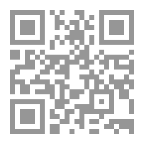 Qr Code The Love Of Makkah Al-Mukarramah (Series And Is Faith Nothing But Love; 15)