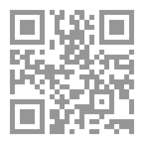 Qr Code الحجز على الاموال الموجودة في الخزائن الخاصة لدى البنوك