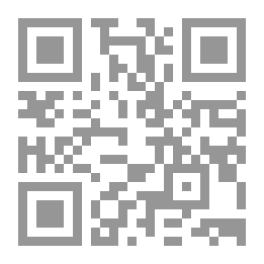 Qr Code 61000 العربية - الإنجليزية الإنجليزية - العربية مفردات اللغة