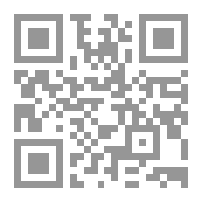 Qr Code حكاية لا تسأل عن خاتمة