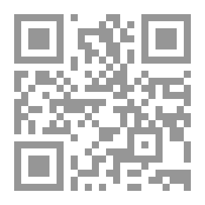 Qr Code مواعظ الإمام الشافعي (150 - 204 هـ)