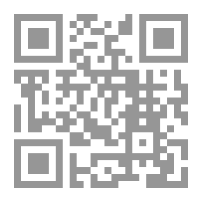 Qr Code مجلة العصور ع33-مج7 (ملحق صور)
