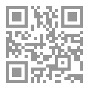 Qr Code الأوائل