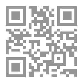 Qr Code Angling Sketches