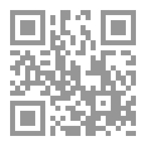 Qr Code Scientific American Supplement, No. 441, June 14, 1884.