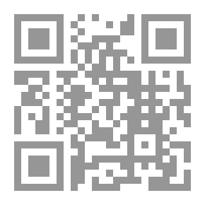Qr Code الخطاب الإشهاري - تسليع المعبد في الإسلام نموذجاً