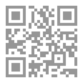 Qr Code أقدم لك الفاشية و النازية
