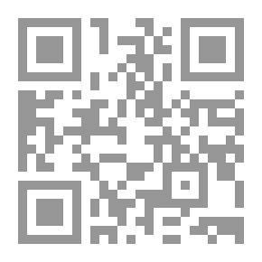 Qr Code موسوعة اليهود والتوراة في سور القرآن: المساجلات بين القرآن والتوراة، والمشابهات والاختلافات بينهما، تاريخيا، وعقائديا، وتشريعيا، واجتماعيا، وفلسفيا، وأدبيا، وسياسيا، وعسكريا، وعلميا...