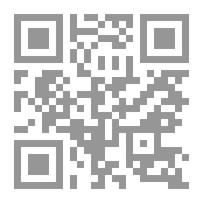 Qr Code بطارية إختبارات لبعض المهارات قبل الأكاديمية للأطفال
